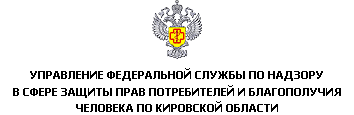 Сколько надо проработать чтобы уйти в декрет