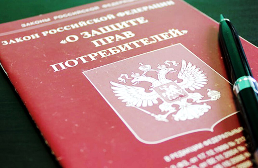 Купить Права Челябинск